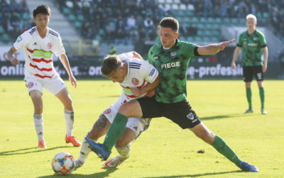 Tickets für das Auswärtsspiel in Düsseldorf erhältlich